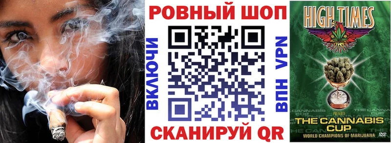 Наркошоп Зеленокумск Alpha PVP  Галлюциногенные грибы  Марихуана  Меф 