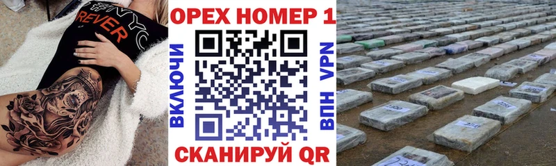 хочу Зеленокумск КОКАИН Перу