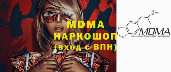трава Нягань