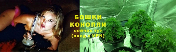 скорость mdpv Нязепетровск