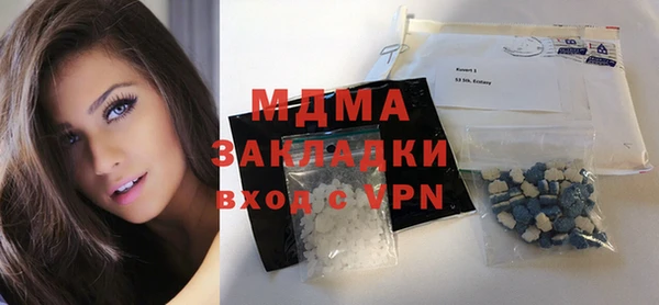 марки lsd Остров