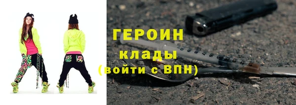 круглые Осташков