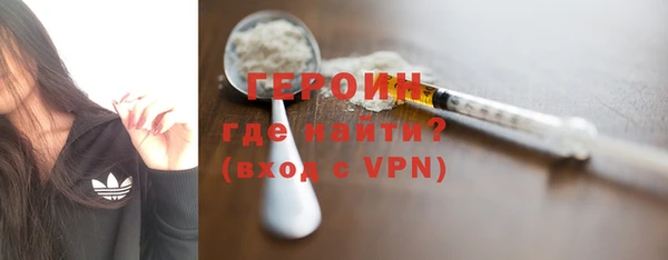 круглые Осташков