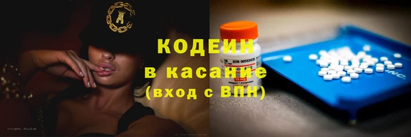 скорость mdpv Нязепетровск