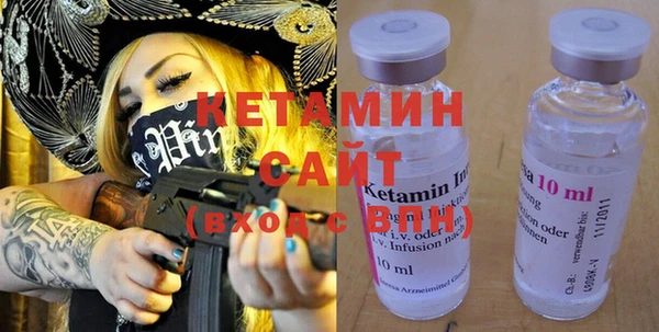 метадон Няндома