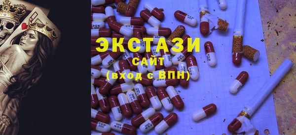 трава Нягань