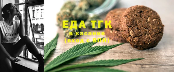 марки lsd Остров