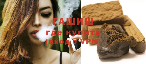 трава Нягань