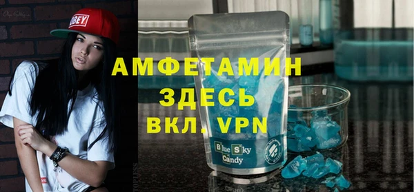 трава Нягань
