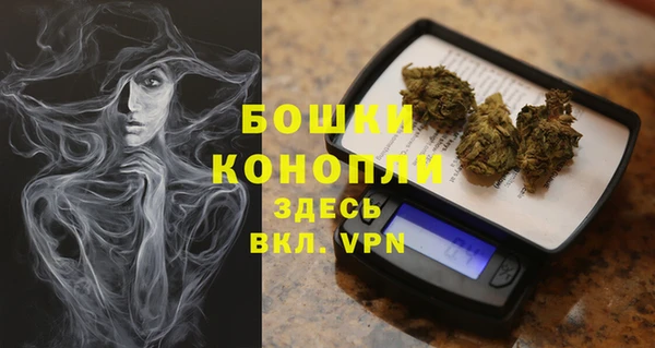 круглые Осташков