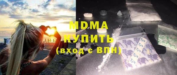 марки lsd Остров