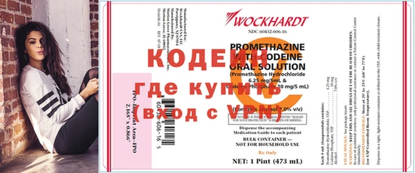 круглые Осташков
