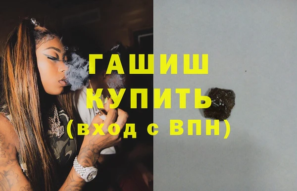 метадон Няндома