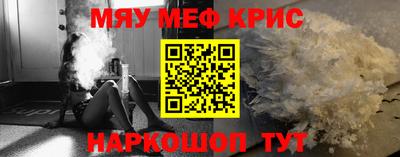 mdpv Гатчина