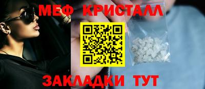 СК Гай