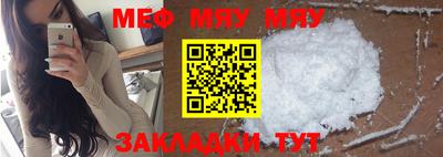 mdpv Гатчина