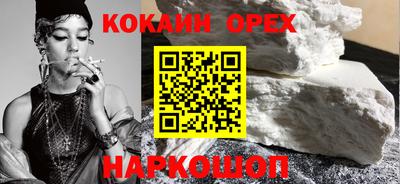 МДПВ Гагарин