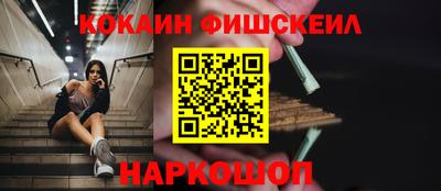 mdpv Гатчина