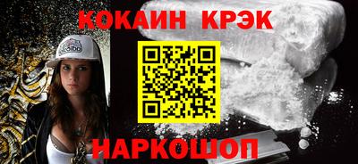 прущие крисы Берёзовский