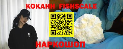 МДПВ Гагарин