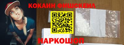 СК Гай