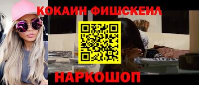 mdpv Гатчина