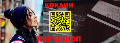 mdpv Гатчина