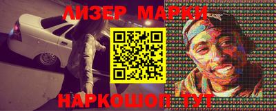 прущие крисы Берёзовский