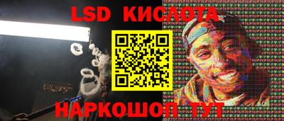 МДПВ Гагарин