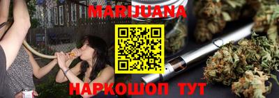 метамфетамин Беслан