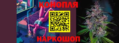 альфа пвп Бийск