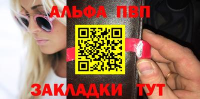 СК Гай