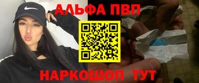СК Гай