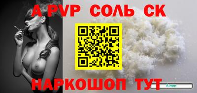 прущие крисы Берёзовский