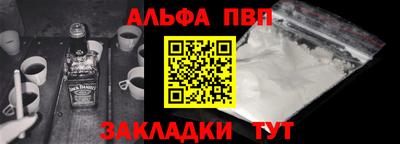 mdpv Гатчина