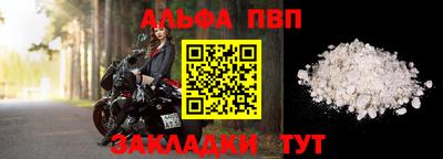СК Гай