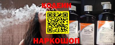 mdpv Гатчина