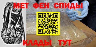 СК Гай
