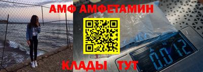 МДПВ Гагарин