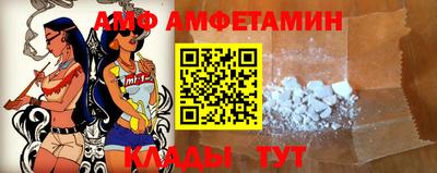 синтетический гашиш Камышлов