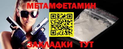 МДПВ Гагарин