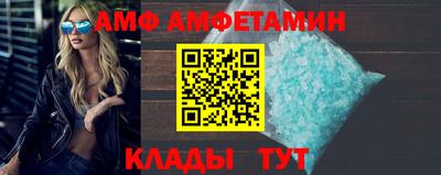 МДПВ Гагарин
