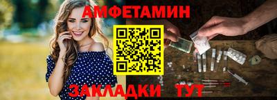 СК Гай