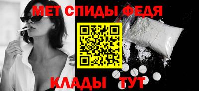 mdpv Гатчина