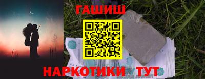 mdpv Гатчина