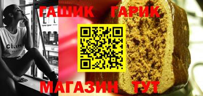 МДПВ Гагарин