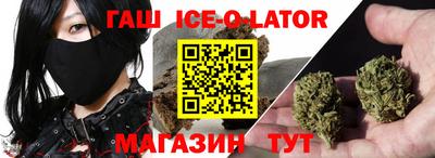 МДПВ Гагарин