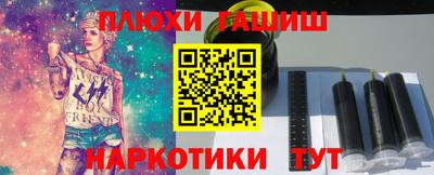 прущие крисы Берёзовский