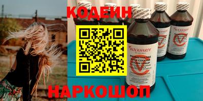 mdpv Гатчина