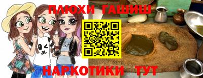 mdpv Гатчина